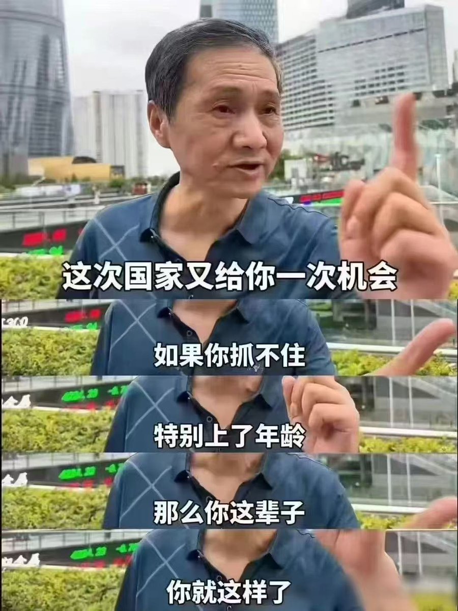 以太给点力，再不努力， 
大 A 可就要超过你了哦