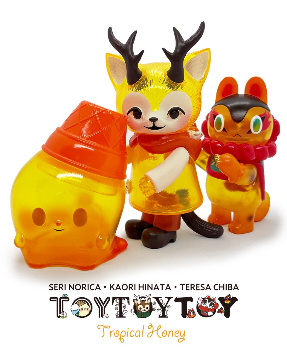 新品郷土玩具怪獣イヌハリゴン スケルトン イラストサイン入り ソフビ