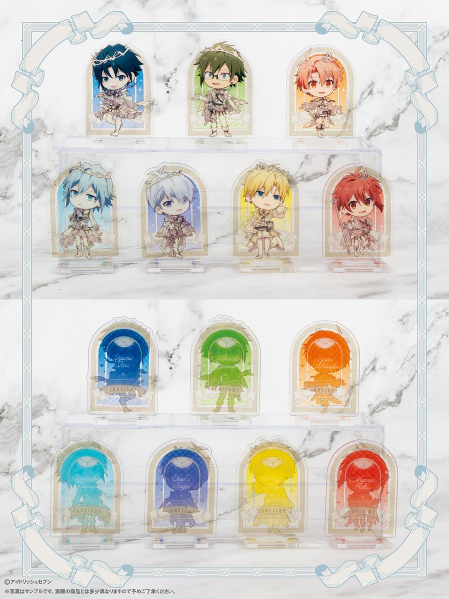 アイドリッシュセブン グッズまとめ 1525点 【公式通販】