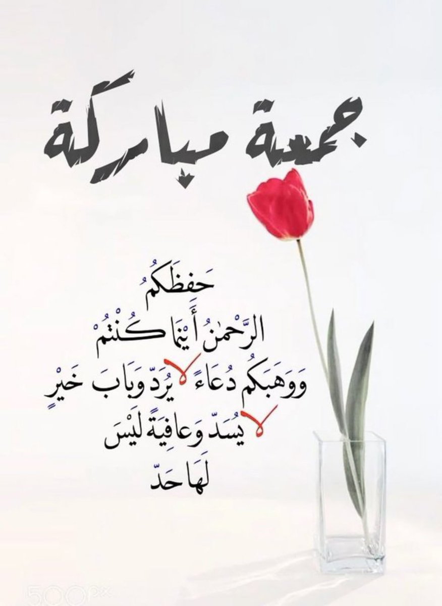 منصور ابن الناظر (@sherif_kw) on Twitter photo 