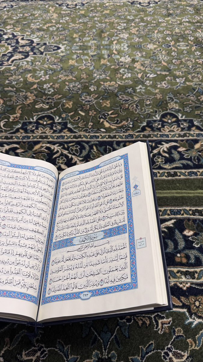 vuvrr3's tweet photo. الله صلِ على نبينا محمد 🤍.
#يوم_الجمعة https://t.co/JGoiMg6Ygz