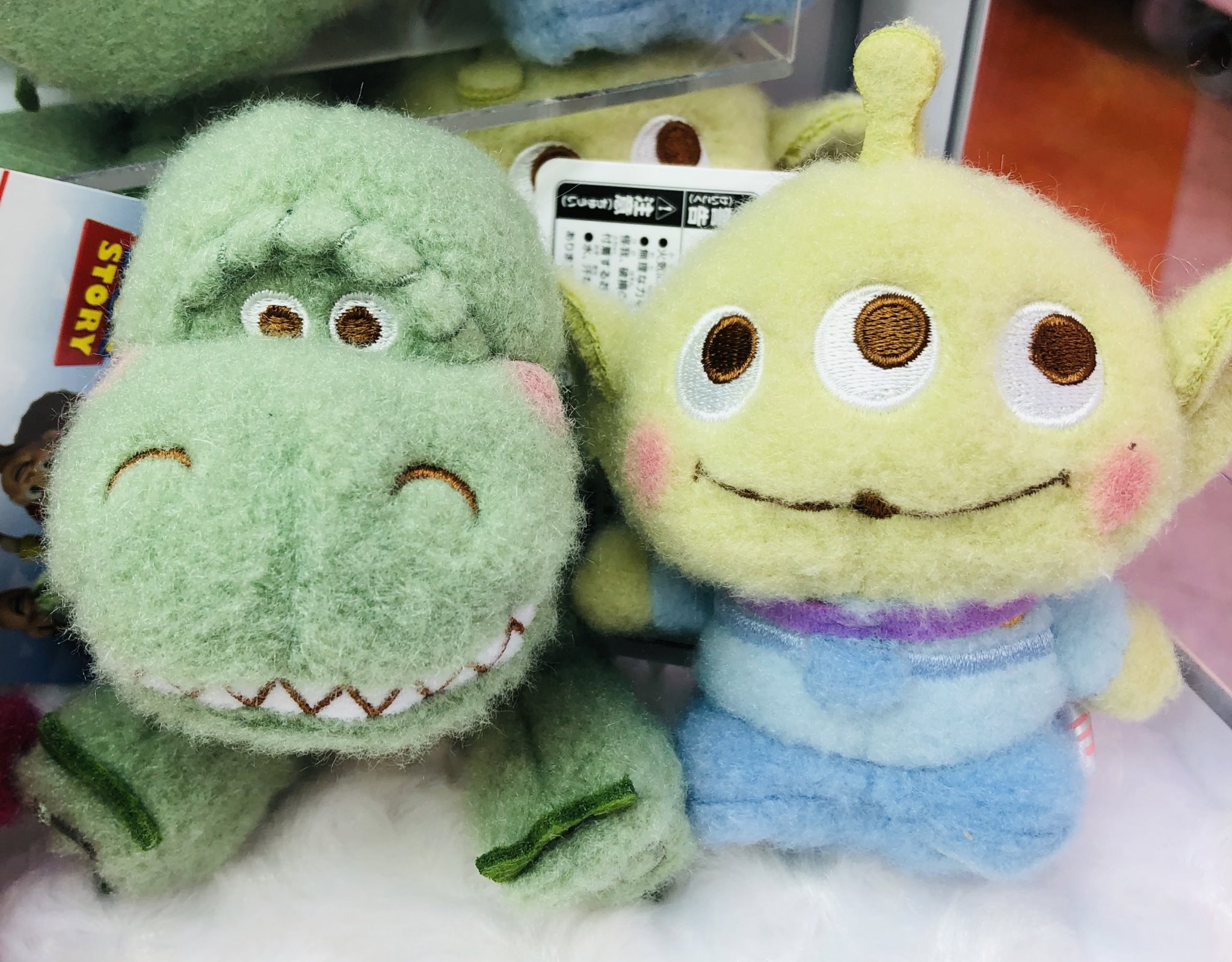 リトルグリーンメン - Search / X