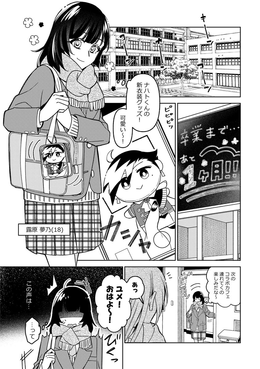 (2/16) 