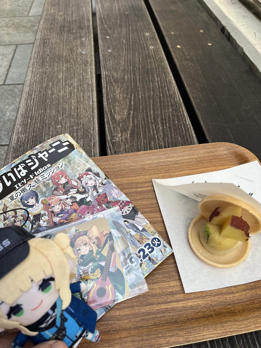 ikeWT3's tweet photo. えーメロすぎとさせていただきます
 #にじいばジャーニー https://t.co/n9lpQULp7l