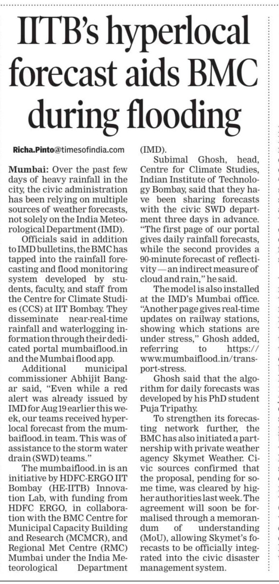 Richa Pinto tweet media