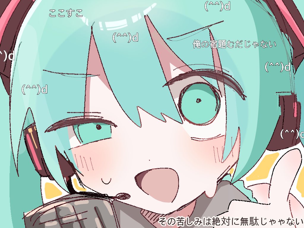 /       |                   \
 /_________    _______    __________
/         |                     \                         /
　________      _______               /
 　　　|                     \                   /
___________  \______               \_        ！！