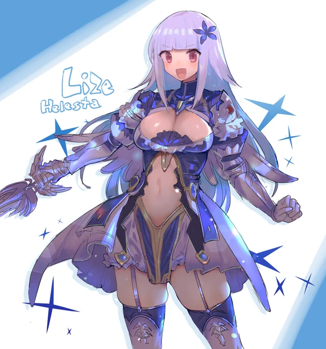 ヴァルコネ衣装の皇女試し描き #ヘル絵スタ