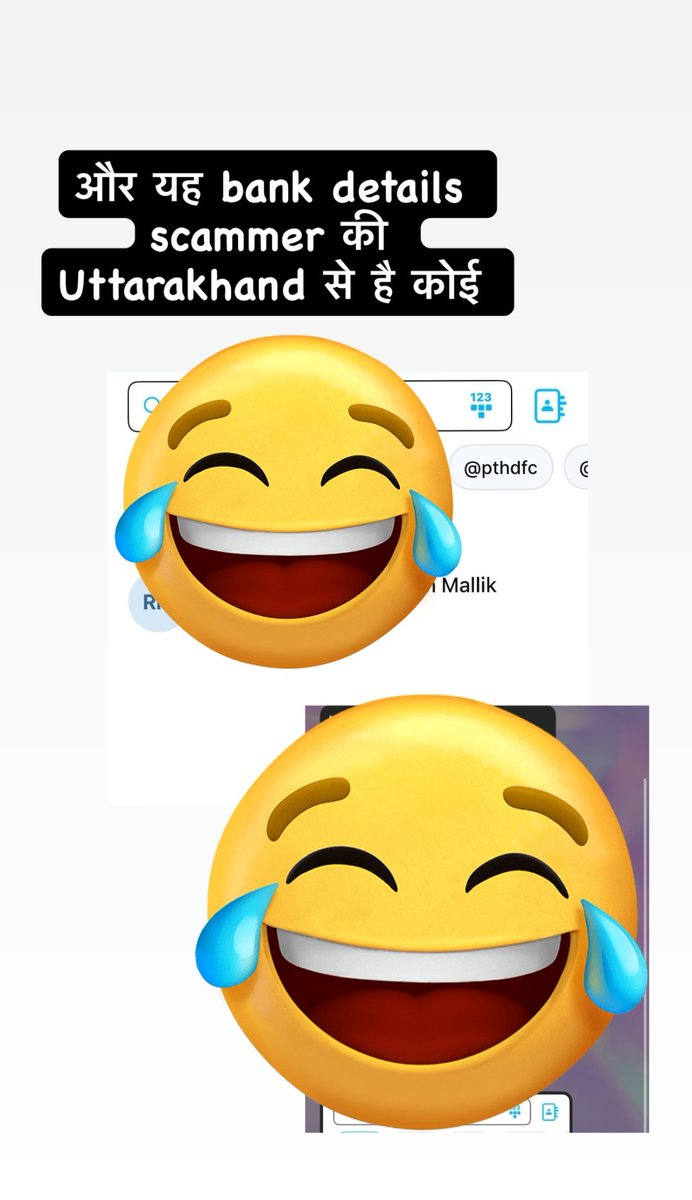 𝑫𝒉𝒂𝒓𝒎𝒂𝒕𝒐𝒍𝒐𝒈𝒊𝒔𝒕_𝑫𝒖𝒓𝒈𝒂 (@dharmatologist9) on Twitter photo Please report
@ SriijanSharma - Impersonating my friend <a href="/sriiijaaan/">Srijan Sharma</a>
<a href="/uttarakhandcops/">Uttarakhand Police</a> respected sir this person is a serial offender and seems to be from Uttrakhand. Please take cognizance and catch this fraudster. I will share more details in DM.
(This is the second time this Please report
@ SriijanSharma - Impersonating my friend <a href="/sriiijaaan/">Srijan Sharma</a>
<a href="/uttarakhandcops/">Uttarakhand Police</a> respected sir this person is a serial offender and seems to be from Uttrakhand. Please take cognizance and catch this fraudster. I will share more details in DM.
(This is the second time this