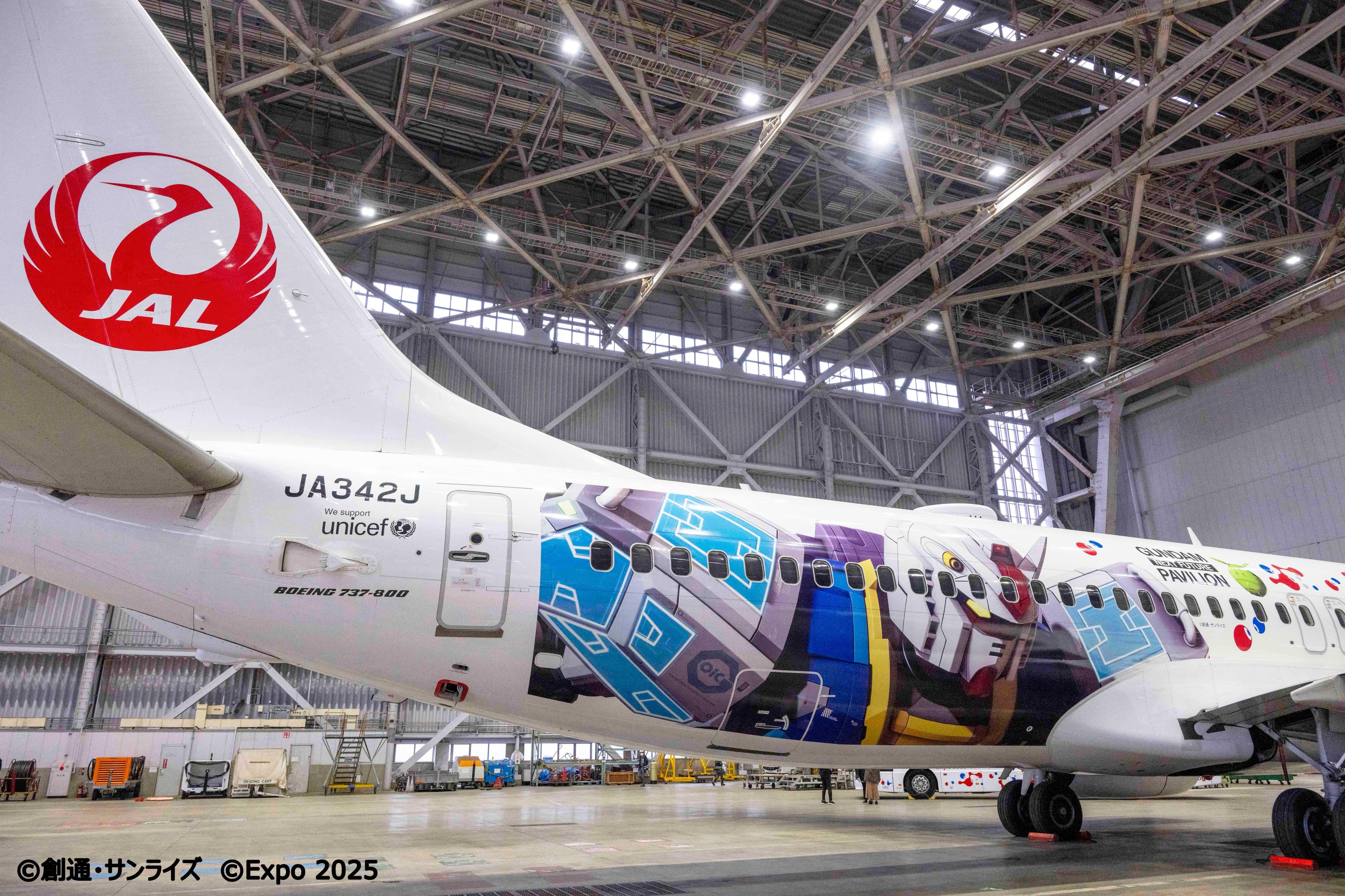 なけけ商品　JAL ガンダム JA342J なけけ様 専用商品 JAL ガンダム JA342J - メルカリ