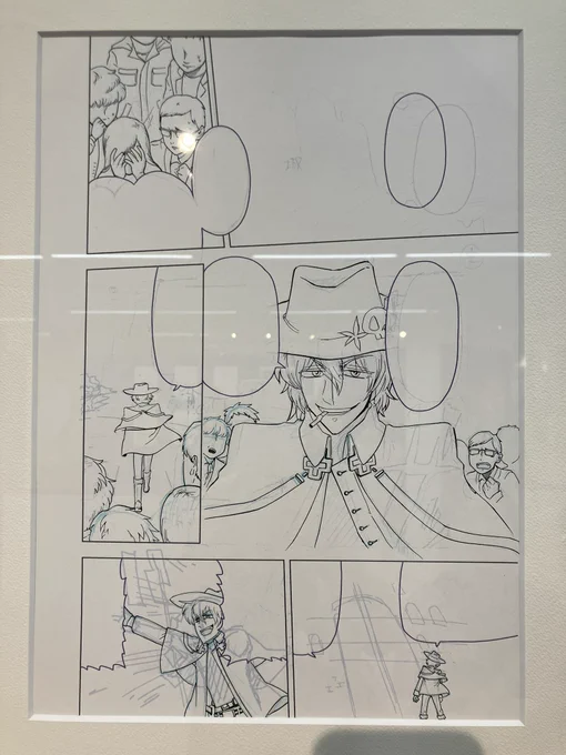 吸死10周年パーリーは原画を本先生のコメント付きで見れるのがとても良いのですよね。いちいち面白くて先生のサービス精神に感動してしまいます✨ 