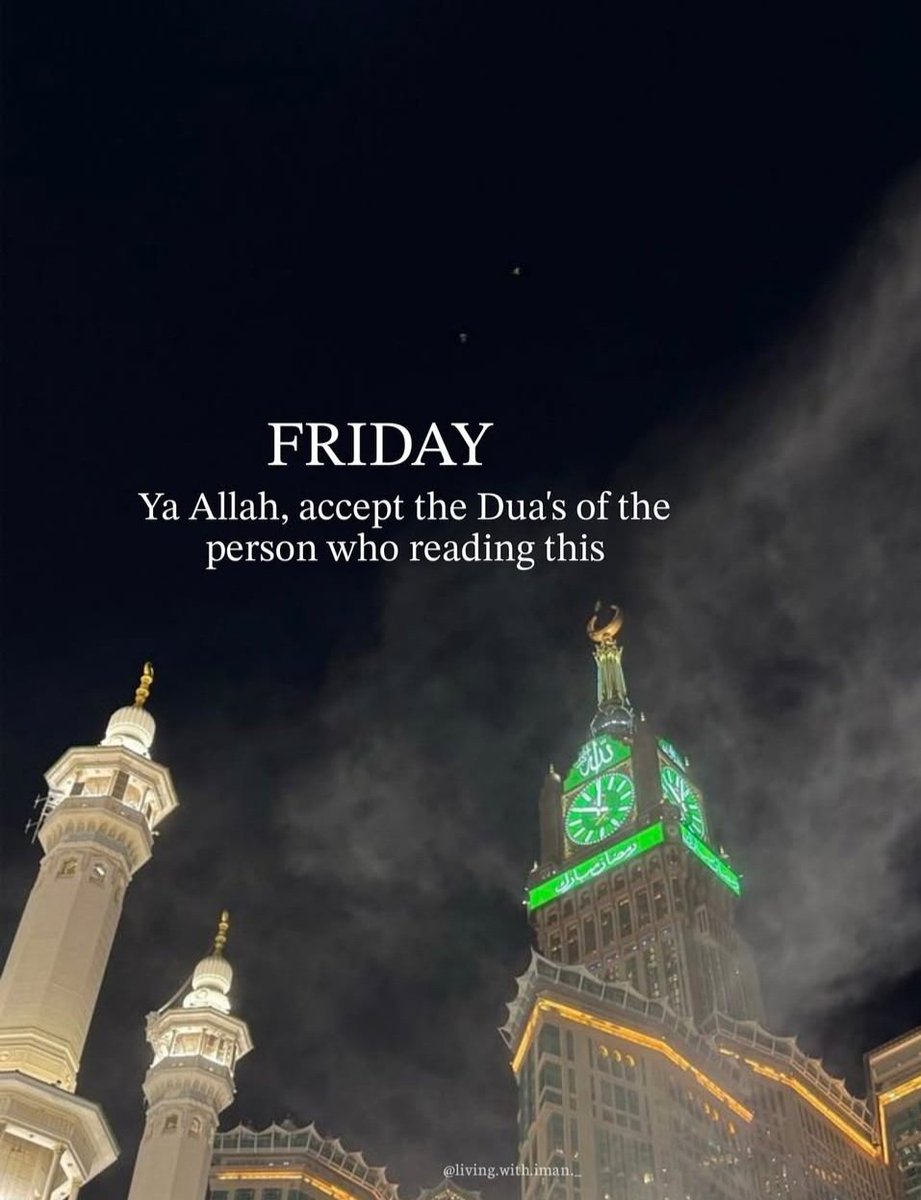 Jummah