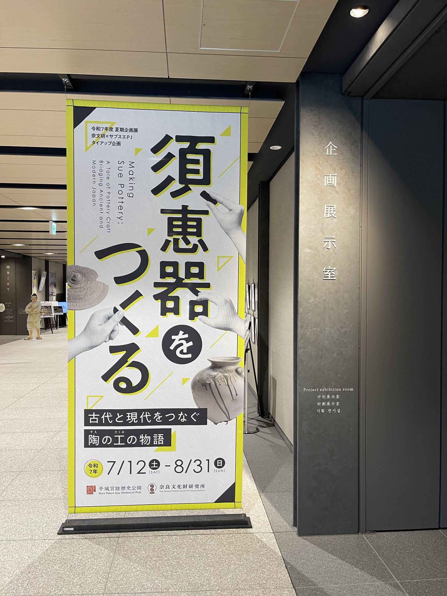 りおかんぽす🌻(💉×5) on X: 