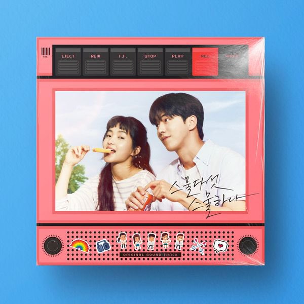 daesangdistrict's tweet photo. #PHGO | #DaesangDistrictGO
โจ Twenty Five Twenty One O.S.T tvN Drama (2LP)
๐ท3845
Cutoff: Till supplies last
DOP: 10/31
To order: https://t.co/GtKxvzFJkT
#TwentyFiveTwentyOne #KimTaeRi #HEEDO #NamJooHyuk #yijin #MinChae #Bona #YURIM #ChoiHyunWook #leejoomyung #kdrama #OST https://t.co/yiWniUijCE