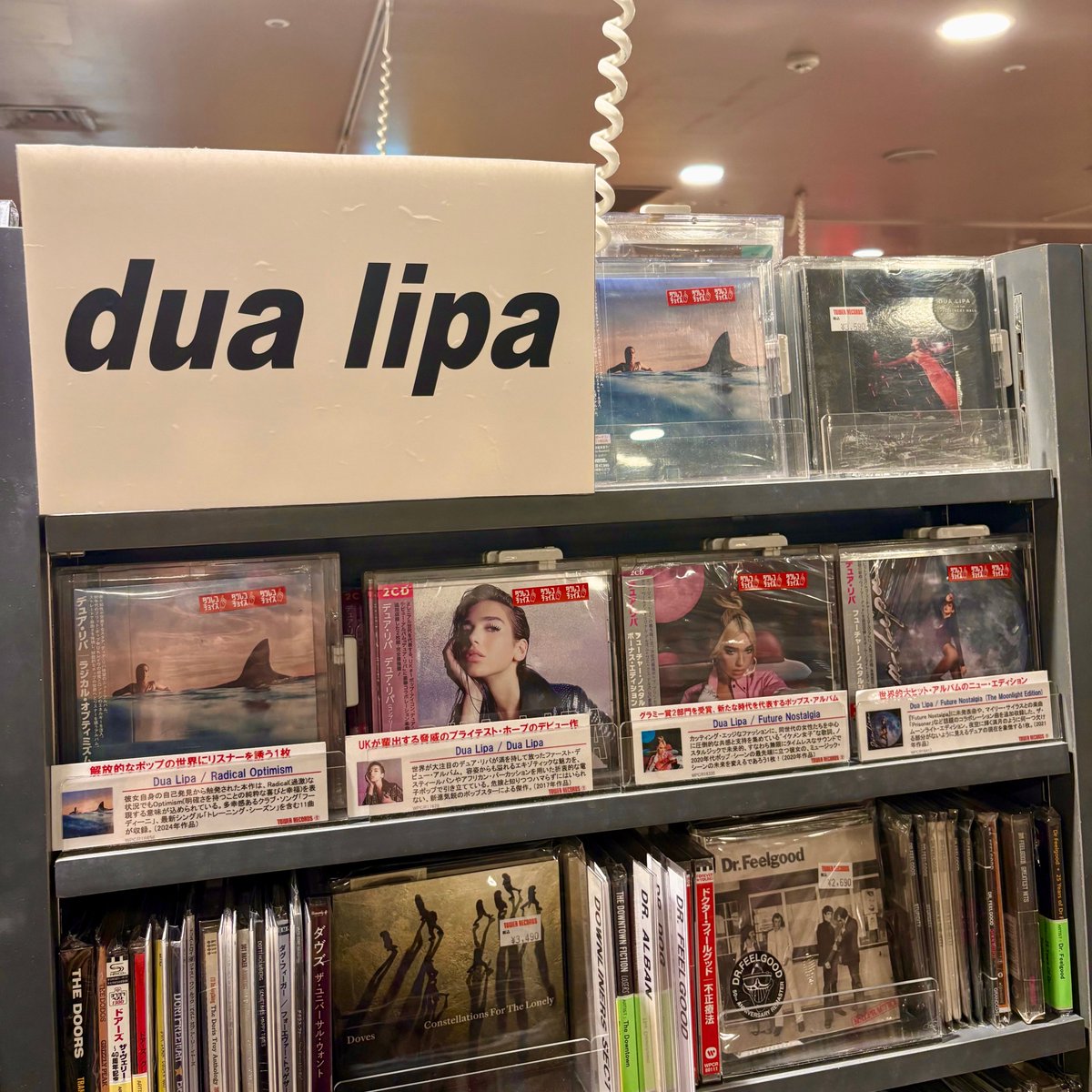 【#DuaLipa】

🎂<a href="/DUALIPA/">DUA LIPA</a> 🎂

今日は、世界中を魅了し続けるポップ・クイーン、デュア・リパの誕生日です🎉

ダンスフロアからお茶の間までを彩り続ける彼女からこれからも目が離せません👀💕