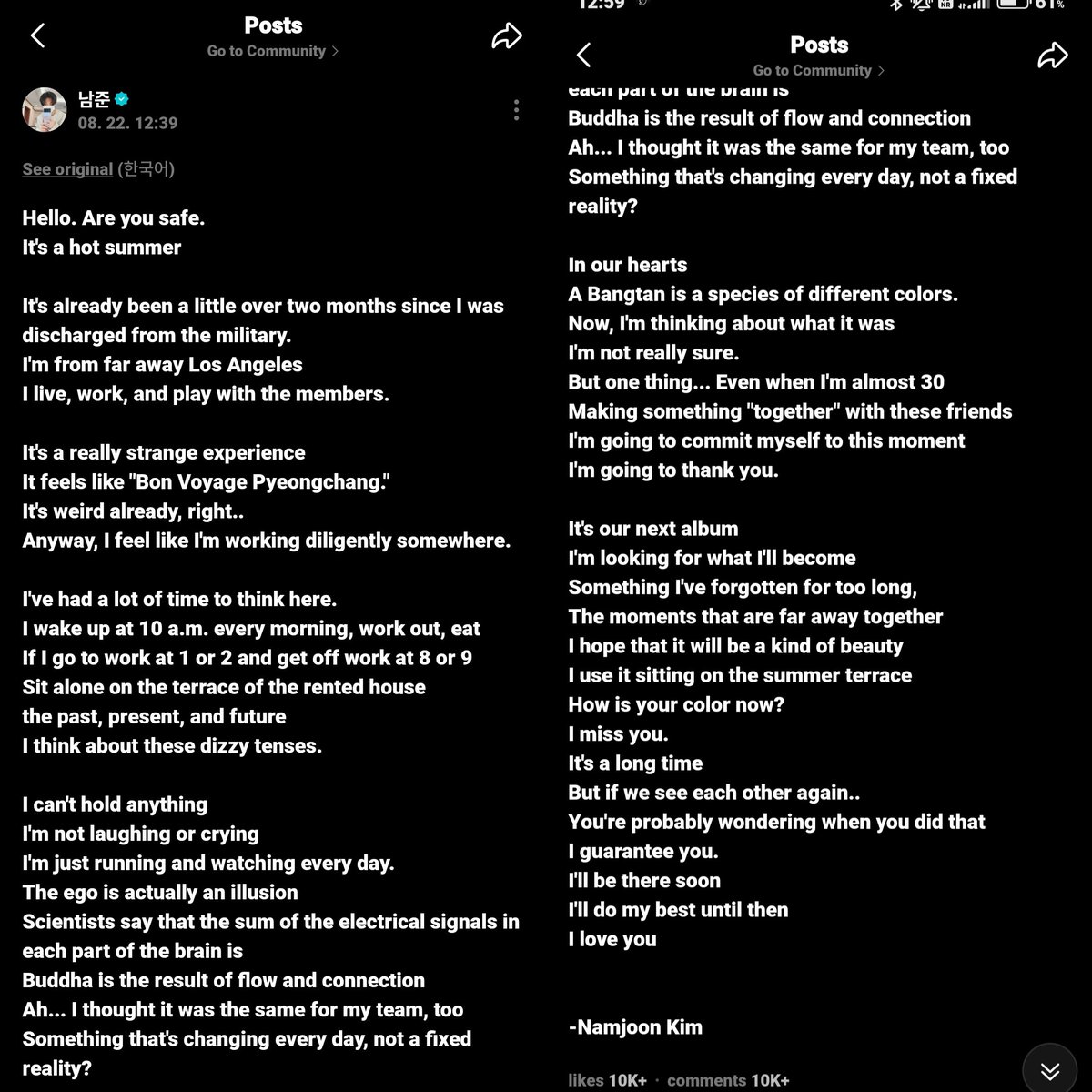 Yoon_kookie97's tweet image. rt &amp;amp; reply 💜 

WE LOVE YOU NAMJOON 
WE LOVE YOU RM 
BTS IS COMING