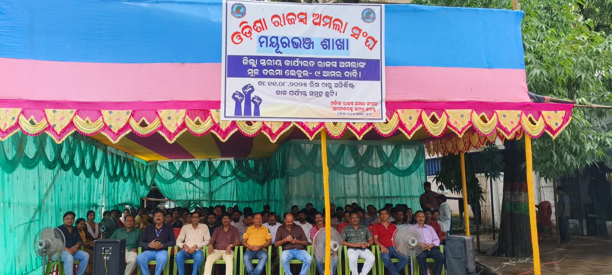 Siddheswar Das tweet media