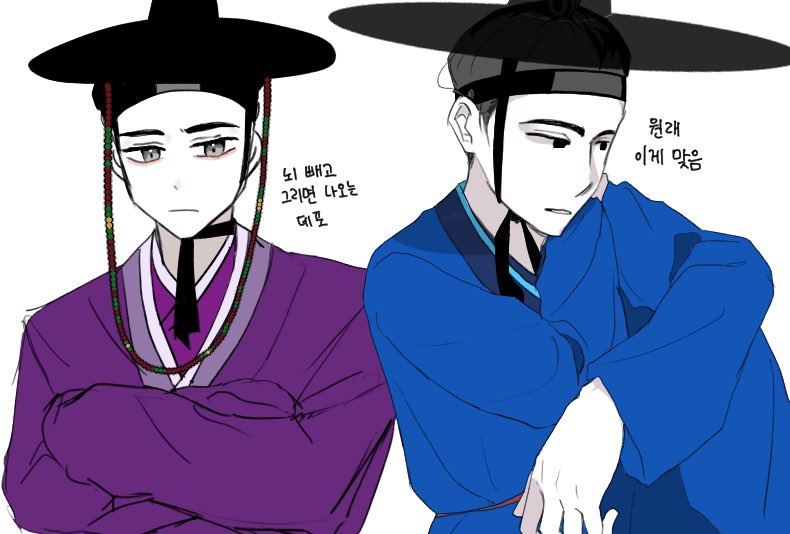 뜽뜽곡 인생자첫 한 날 그렸던 거다