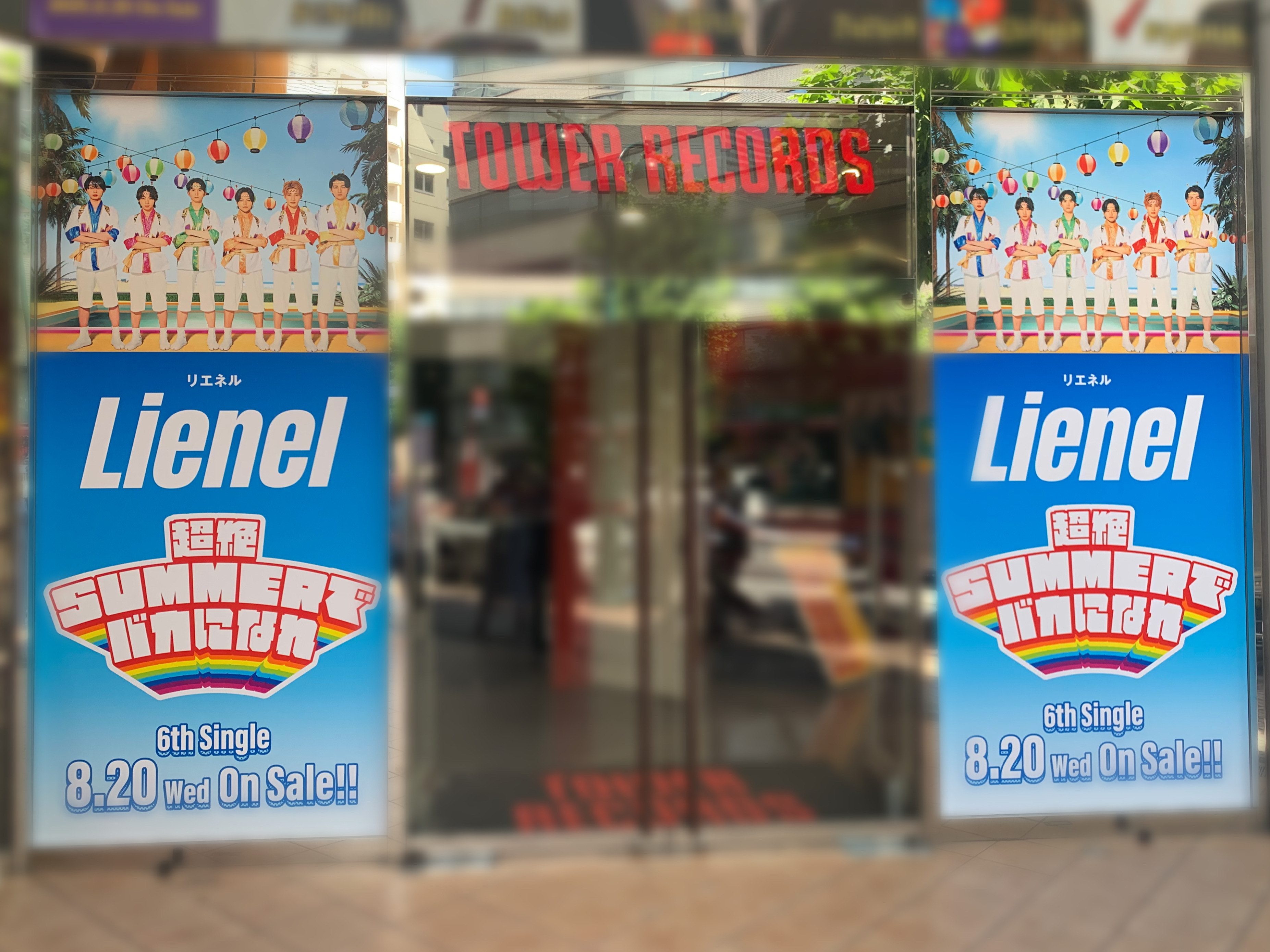 Lienel 集合パネル タワーレコード渋谷店 on X: 