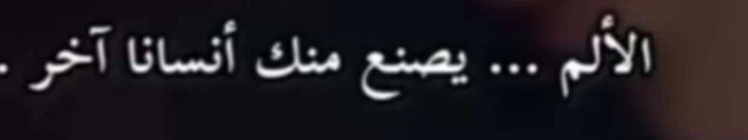 أ.د.بسمةجستنية (@drbasmah) on Twitter photo 