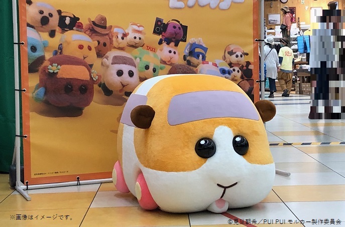 molcar_potato's tweet photo. ＼開催告知／

PUI PUI モルカー 撮影会
ポテトがやってくる

仙塩浄化センター「2025みずむすびフェス」
9月13日(土)
11:30～ 14:00～
https://t.co/654owASe9T
内容は予告なく変更する場合がございます。
詳しくは会場HPをご確認ください。

#PUIPUIモルカー https://t.co/wYQlJGiR6X