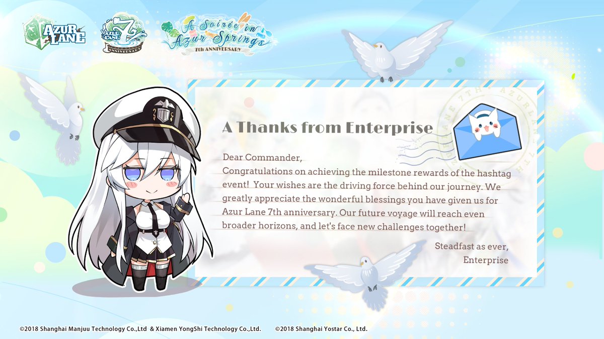 🎉7th Anniversary hashtag event🎉 The hashtag event has ended