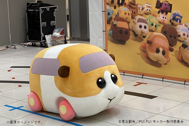 molcar_potato's tweet photo. ＼ミッション／

PUI PUI モルカー 撮影会
ポテトがやってくる！

仙塩浄化センター「2025みずむすびフェス」
9月13日(土)

ポテトのベストショットを自慢しよう！
お気に入りの写真をとって
#PUIPUIモルカー をつけてつぶやいてね。

※他のお客様の写り込みにご配慮ください。 https://t.co/U307AxNki1