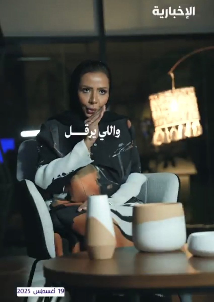 عبدالعزيز بن محمد tweet media