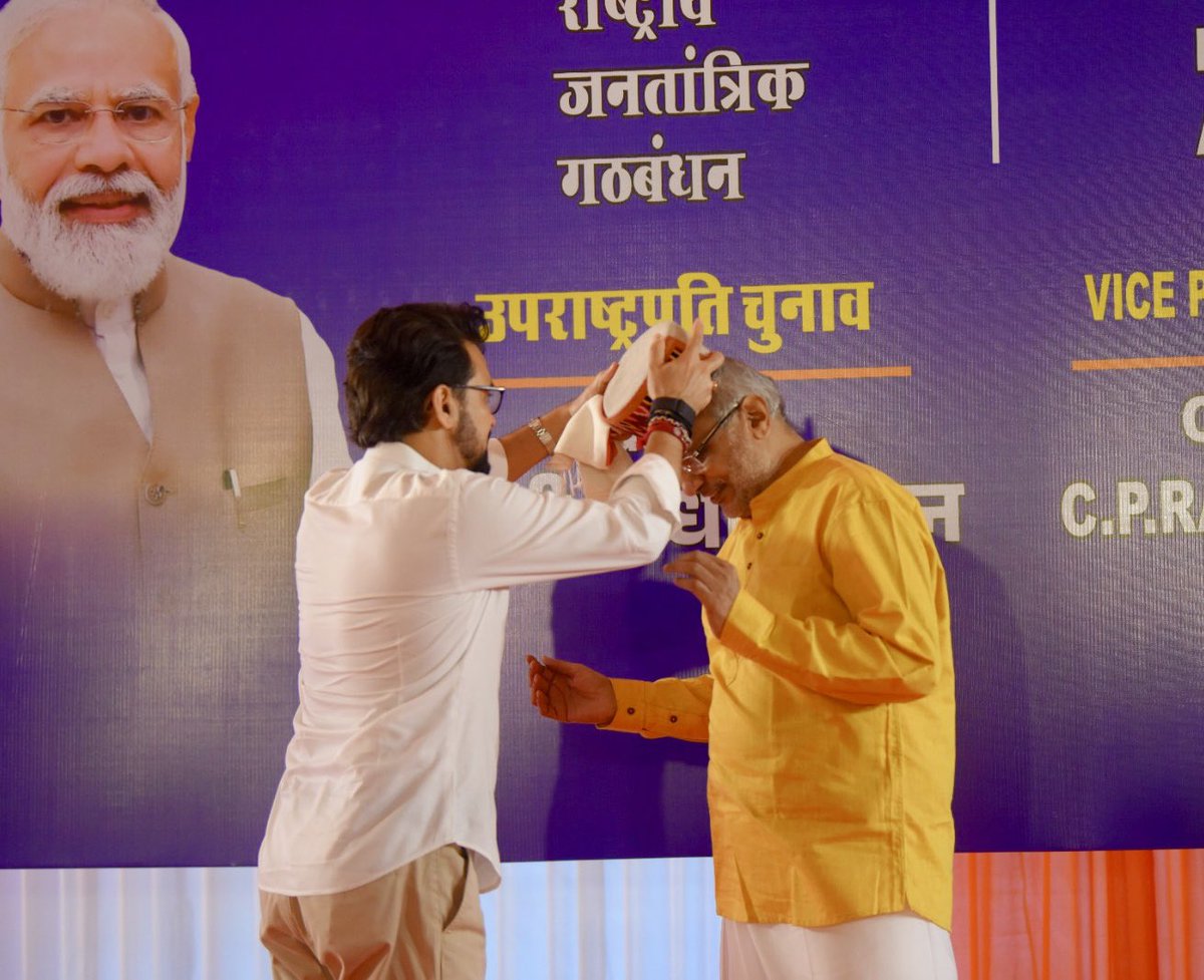 Anurag Thakur tweet media