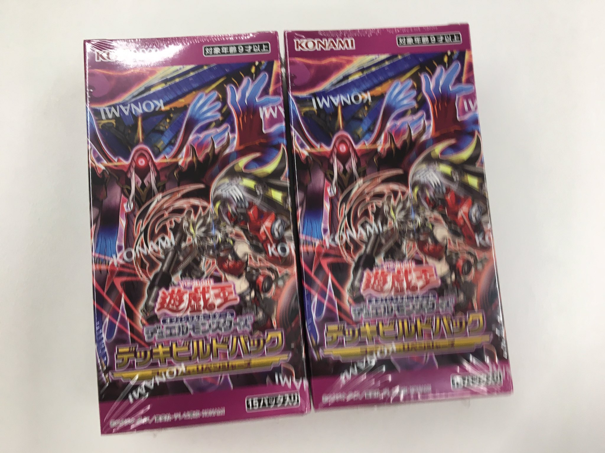 TCG@王の洞窟Jr一宮22号バイパス店 on X: 