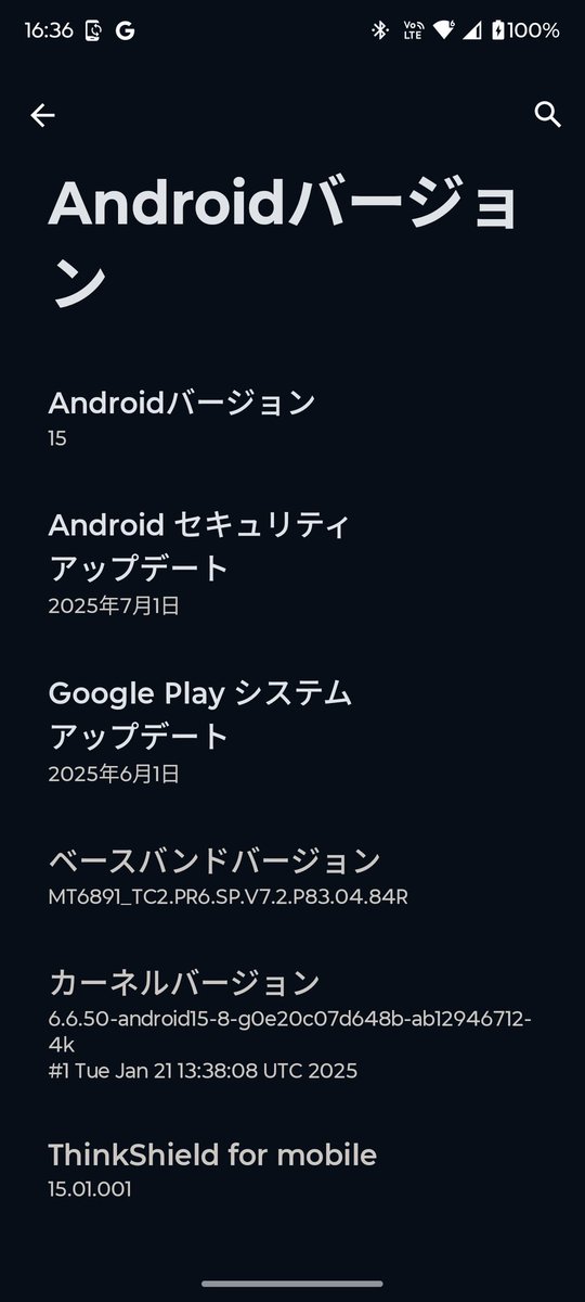 kazami_d_ori's tweet photo. Motorola Edge 40がついにAndroid 15にアップデート👍️
#edge40 #android15 https://t.co/Bddga0tWVU