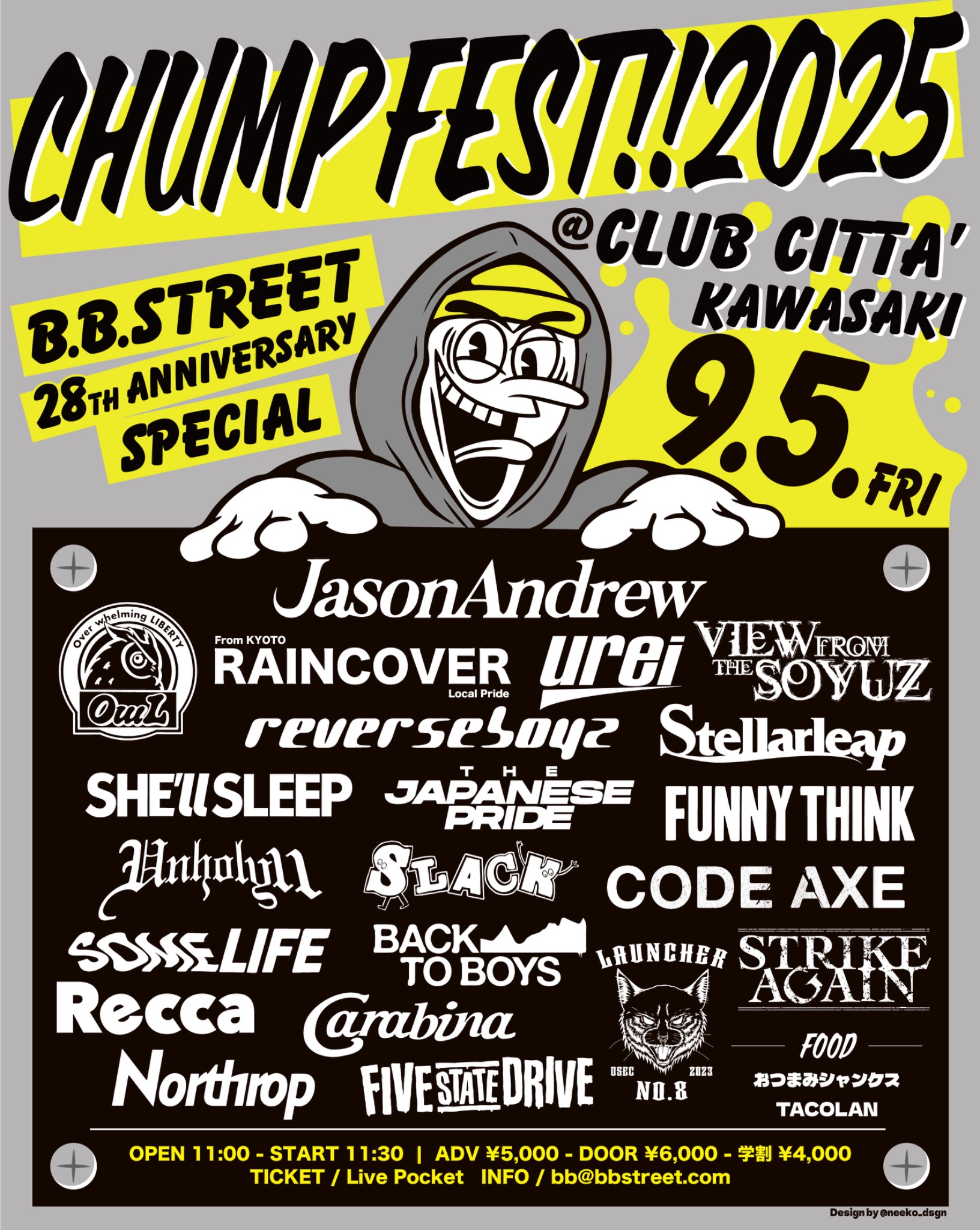 邦楽 BACK TO BOYS 邦楽 BACK TO BOYS CD BACK TO BOYS / SHONENKIKAN | CD,日本