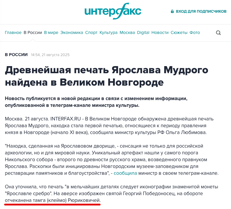 Злой 👉 ☮️ tweet media