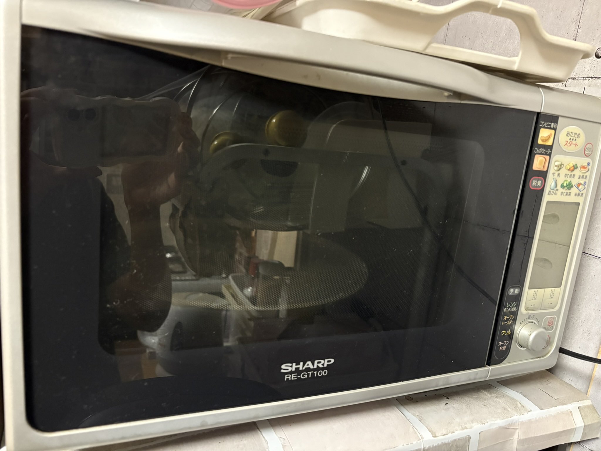 家電を探すなら「リサイクルR」❕SHARP❕電子レンジ❕購入後取り置きにも対応 ❕R1223 𝐜𝐡𝐢𝐢🍓【𝐑𝐄𝐃.𝐘】🍓 on X: 