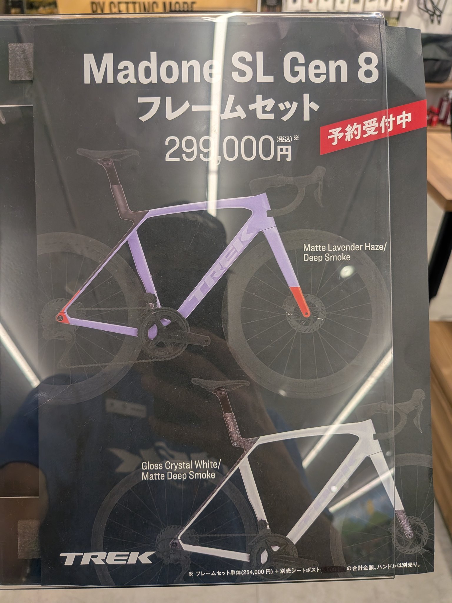 本日のみ値下げ‼️GRK5R フルオプション メカ無し GRK5R フル
