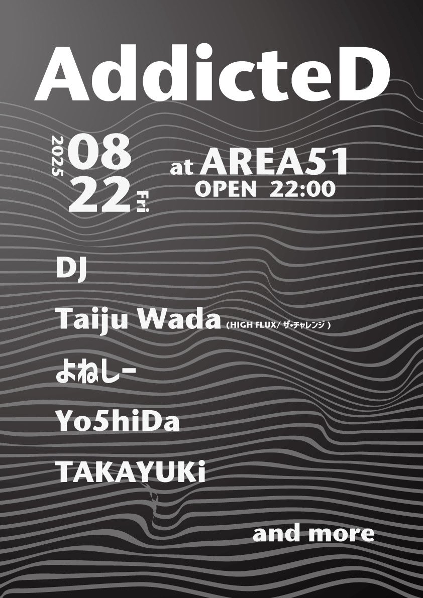TKYKi's tweet photo. 本日、心斎橋のAREA51にてDJします！　AddicteD久々ですが、あの頃のようなパーティーをまた始めて行きたいなと！乾杯しましょう！
アクセス
大阪市中央区心斎橋筋2-3-7
まずはSEVENTEEN MAPというメキシコ料理店へ。そのお店の奥にAREA 51がありますので、画像をスタッフに見せてご入場下さい。 https://t.co/o1Cp7pk0jR