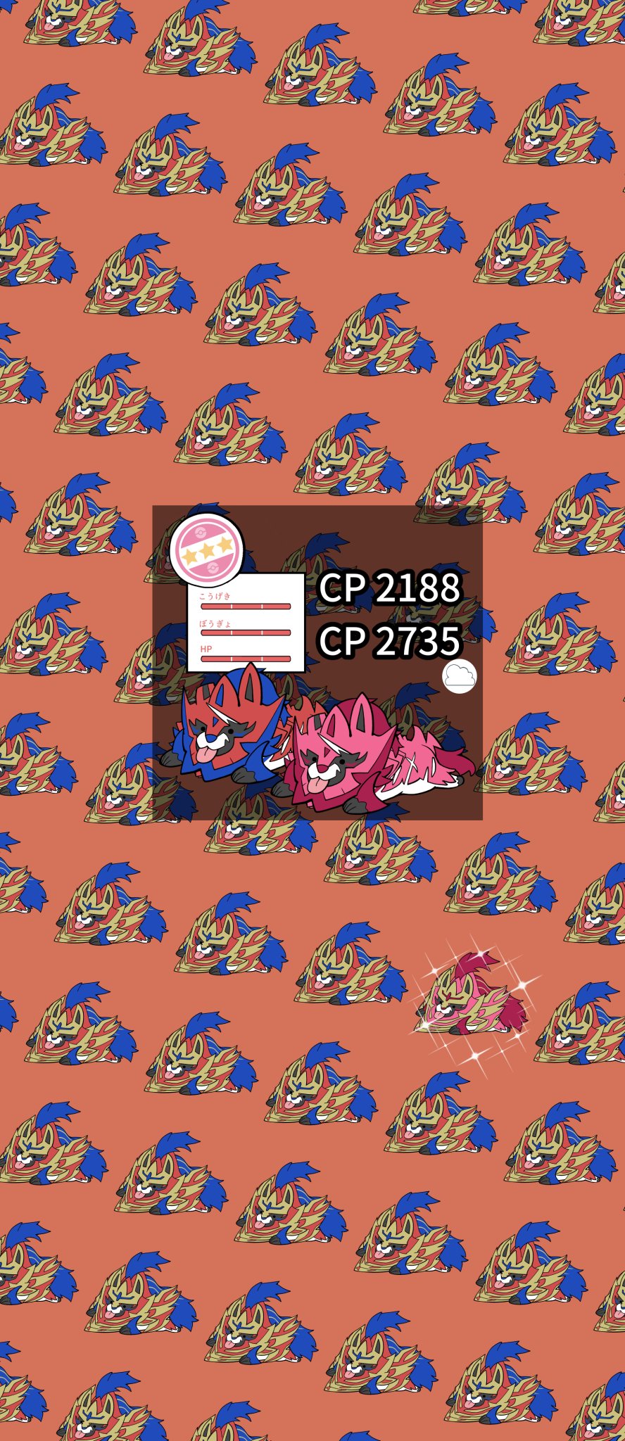 ポケモンレジェンドL1赤まとめ 真鍋 陽 on X: 