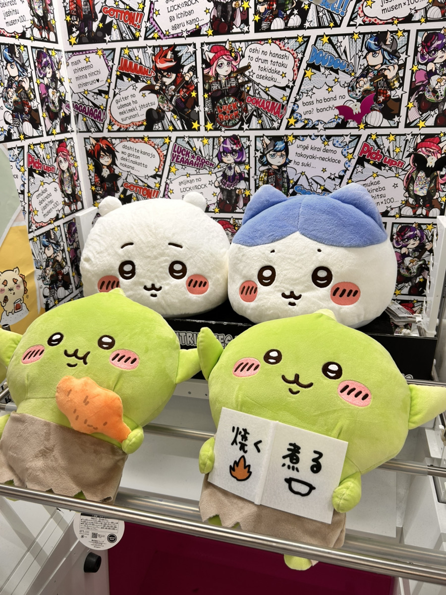 ちいかわ　プレミアムドームクッション　ゴブリンBIGぬいぐるみ ちいかわ景品が登場🛸／ ・ちいかわゴブリンBIGぬいぐるみ