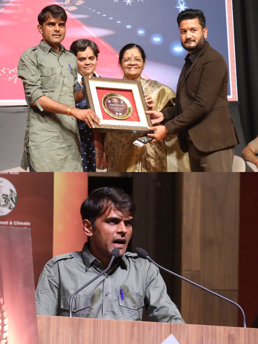 पुरस्कार : प्रेरणा

ये सिर्फ पथरीले पथ पर तारीफ के छोटे छोटे पुष्प मात्र हैं ! जो मनोबल बढ़ाते है।

पीठ थपथपाते रहें ! 
प्रेरित करते रहें  !! 🙏🤗

#awards #Awards2025 #vishnulamba #environment #TreePlantation #treemanofindia #Rajasthan #jaipur #Indian