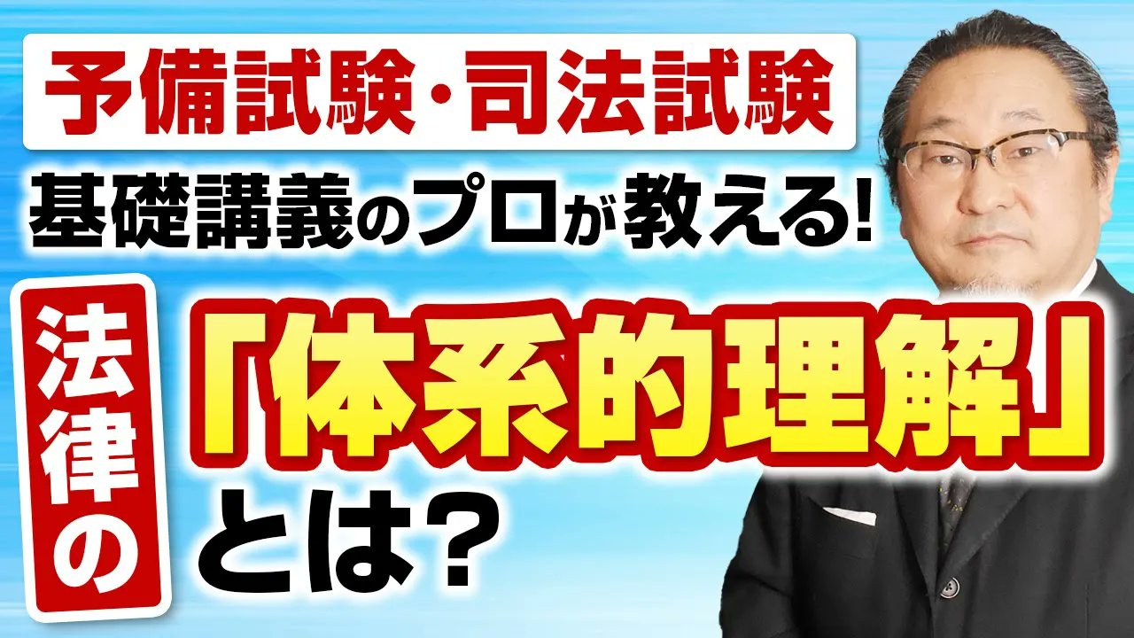 加藤ゼミナール on X: 