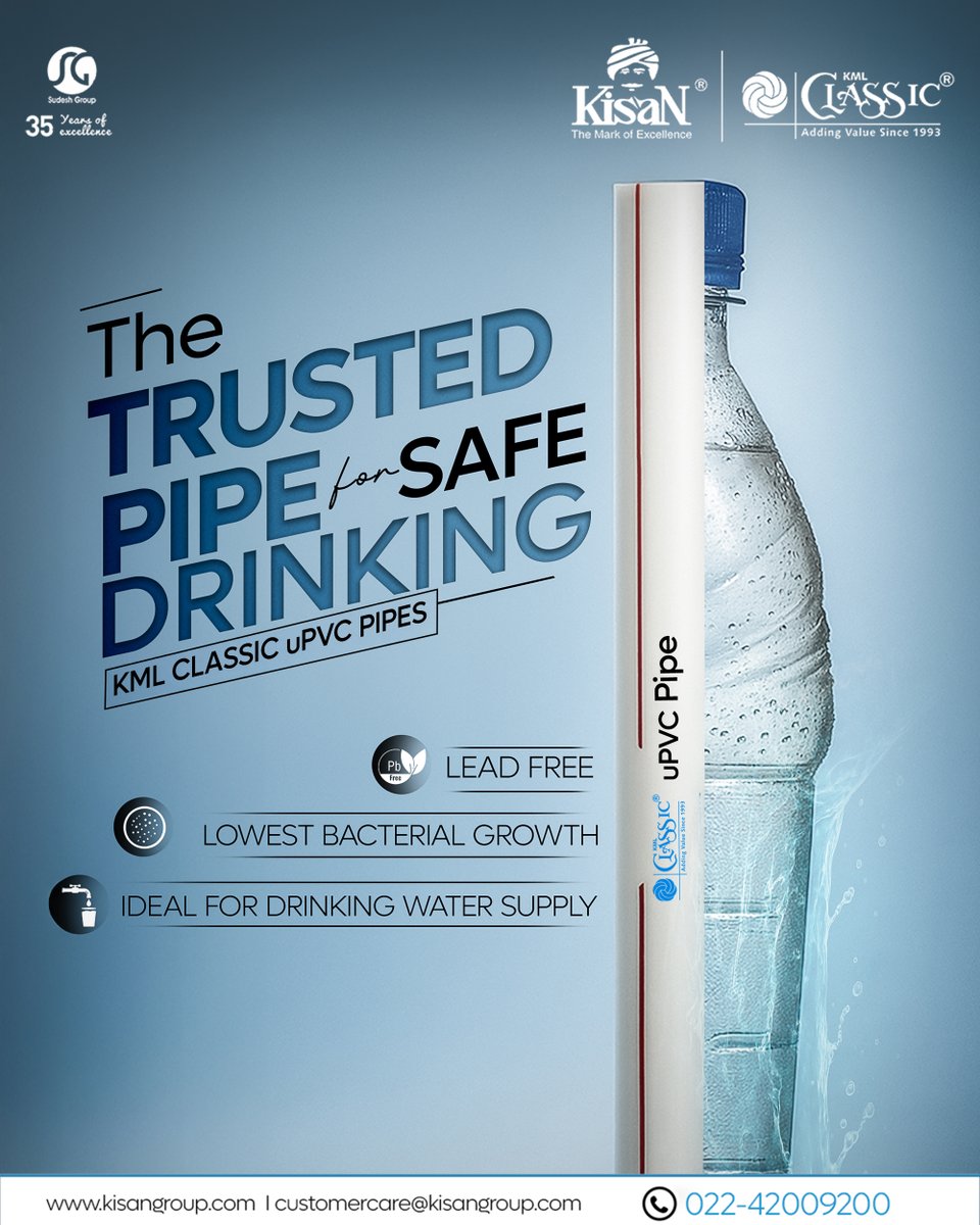 Kisan_Mouldings's tweet image. Pure water needs a trusted pipe. 💧
KML Classic uPVC Pipes = Lead-free, low bacterial growth &amp;amp; safe for drinking water.
Choose purity. Choose trust.

#KisanClassic #uPVCPipes #SafeDrinkingWater #HealthyLiving #TrustedPipes #WaterSafety