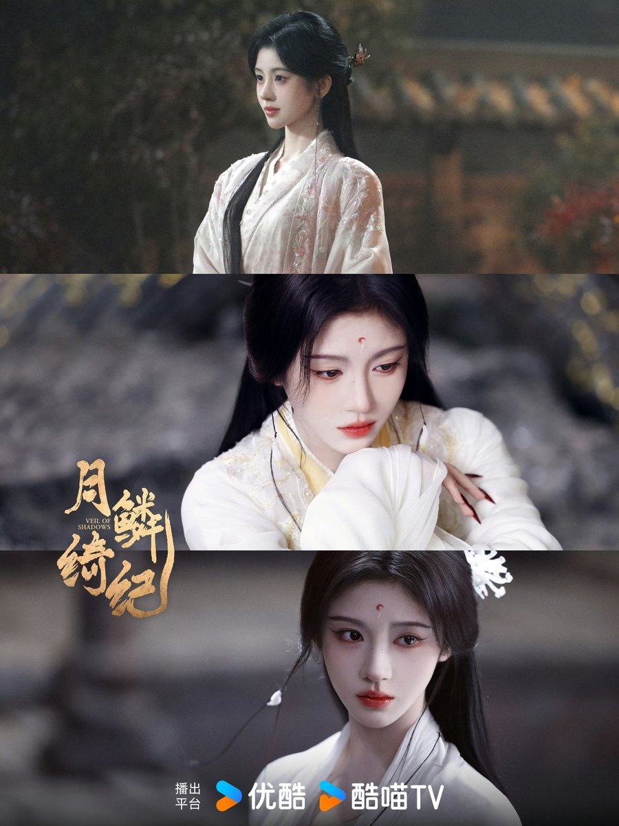 ForCdrama's tweet image. Drama #VeilOfShadows starring #JuJingyi #ZengShunxi #ChenDuling #TianJiarui shared new stills for breaking 1M reservations on Youku.