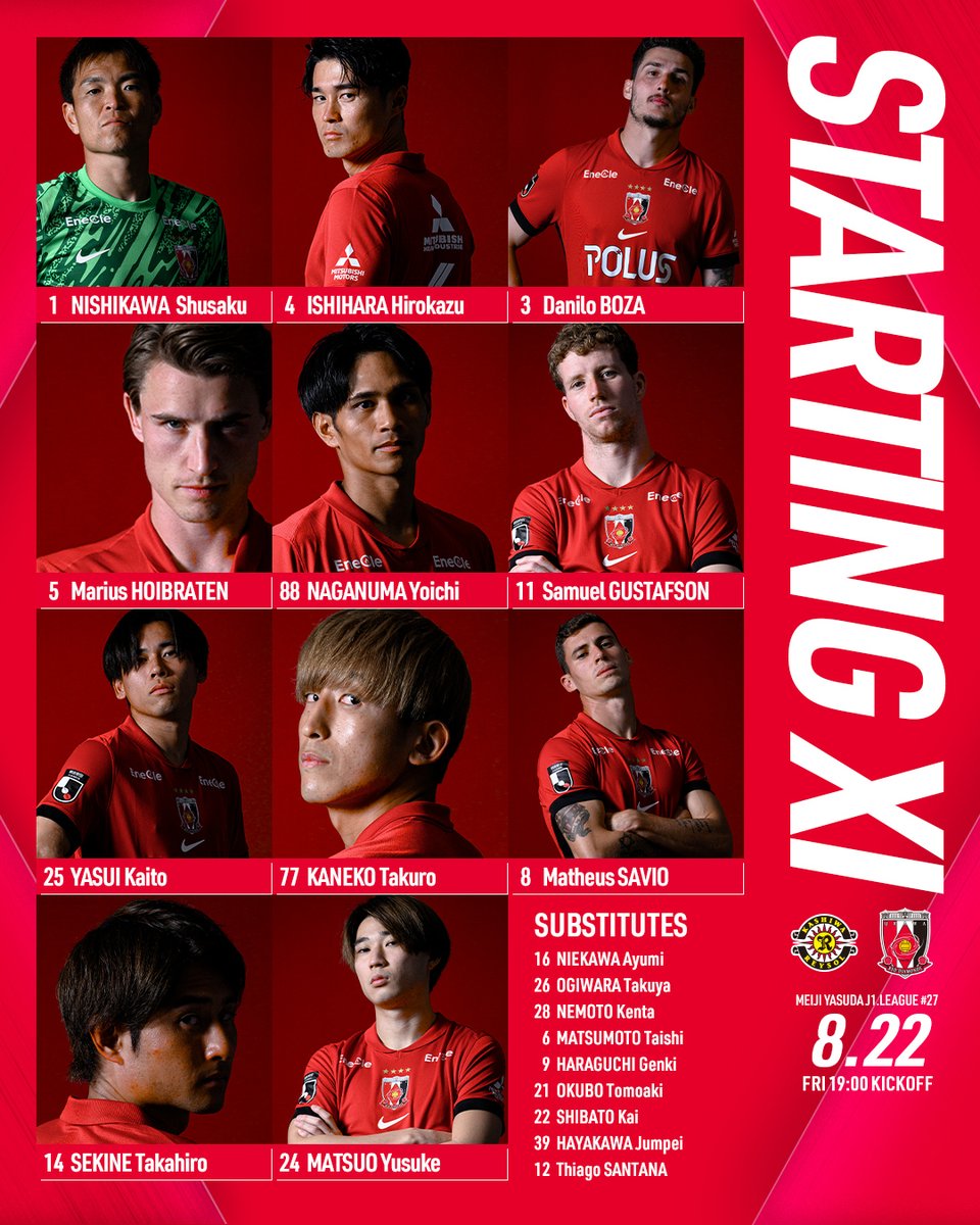 浦和レッズオフィシャル (@REDSOFFICIAL): 
