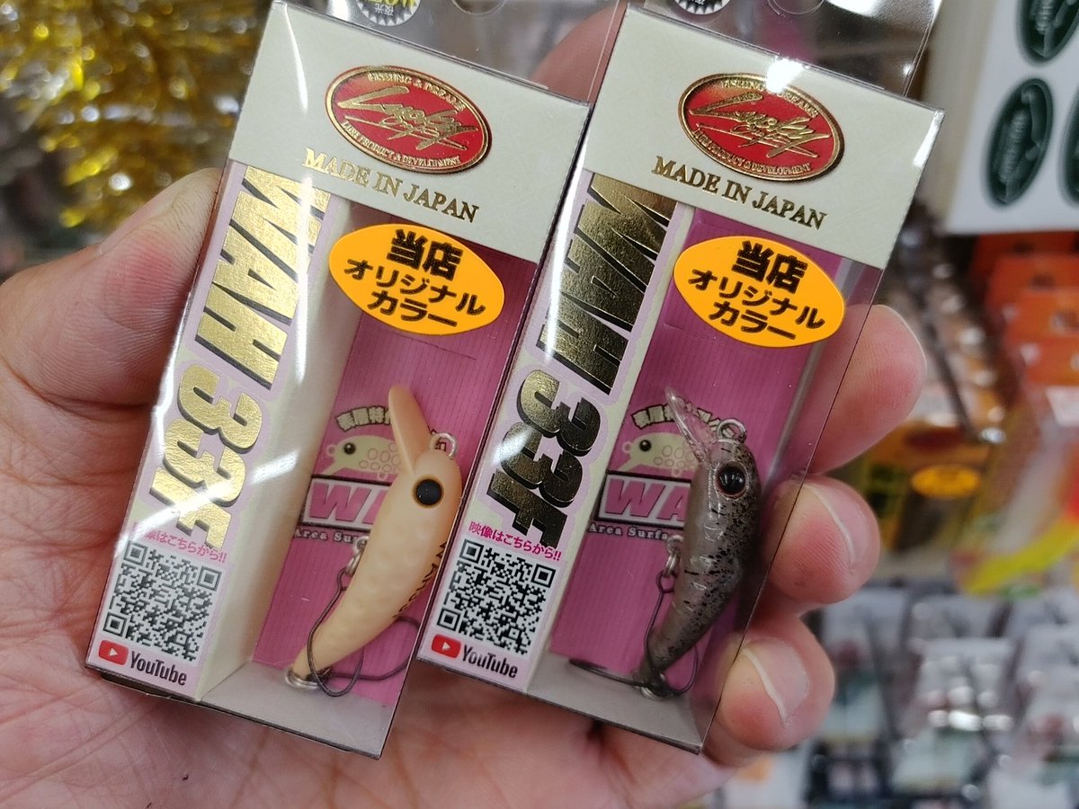 熊谷店 本日の入荷はこちら～❗ 3日連続のオリカラ入荷となりました