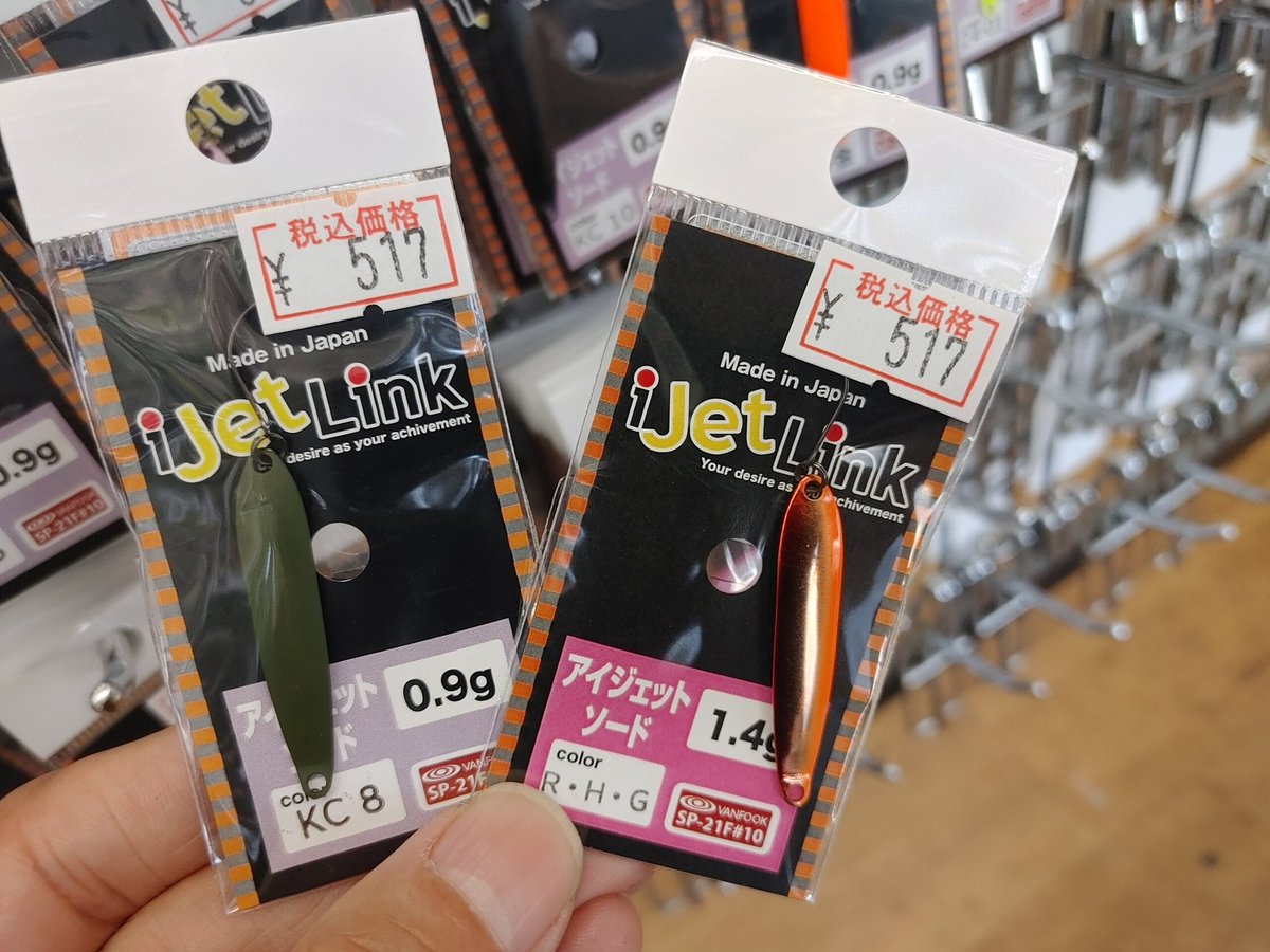 ◆Rica♡即購入OKです♪◆ 熊谷店 本日の入荷はこちら～❗ 3日連続のオリカラ入荷となりました