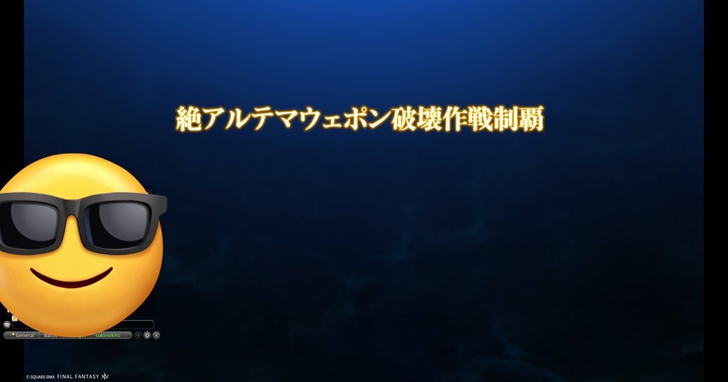 島流しなりあ@リラ tweet media