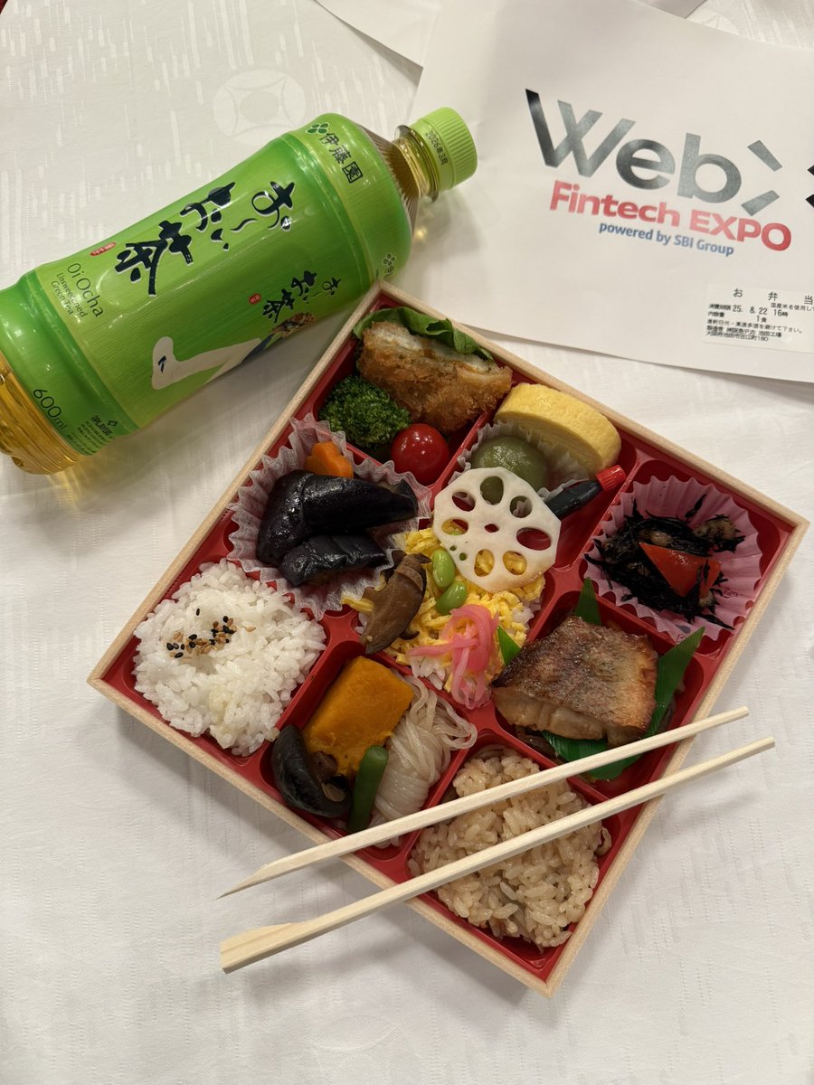 Not your average conference lunch 😍

#WebX2025