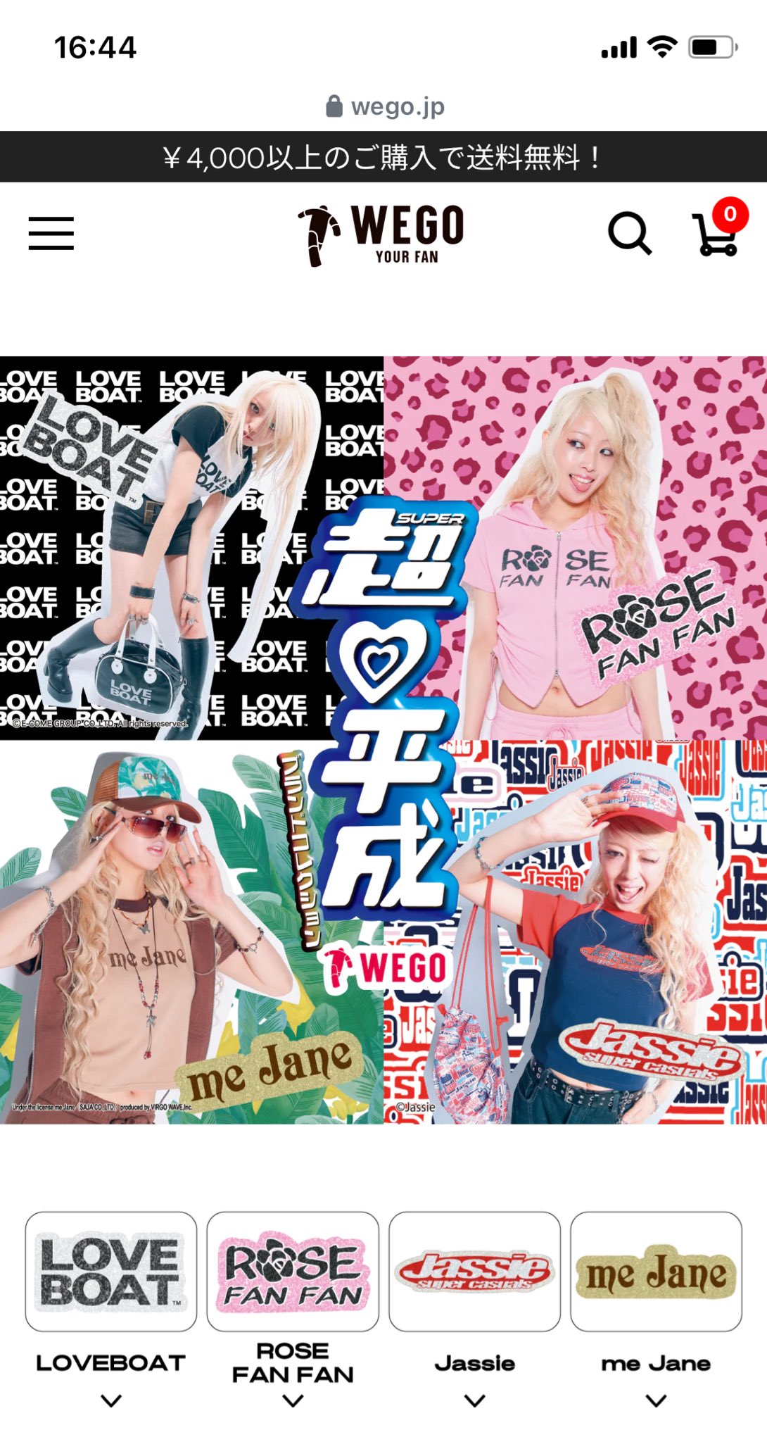 専用ページ REN様 Painted High Top Leather Sneakers ユニセックス男女兼用