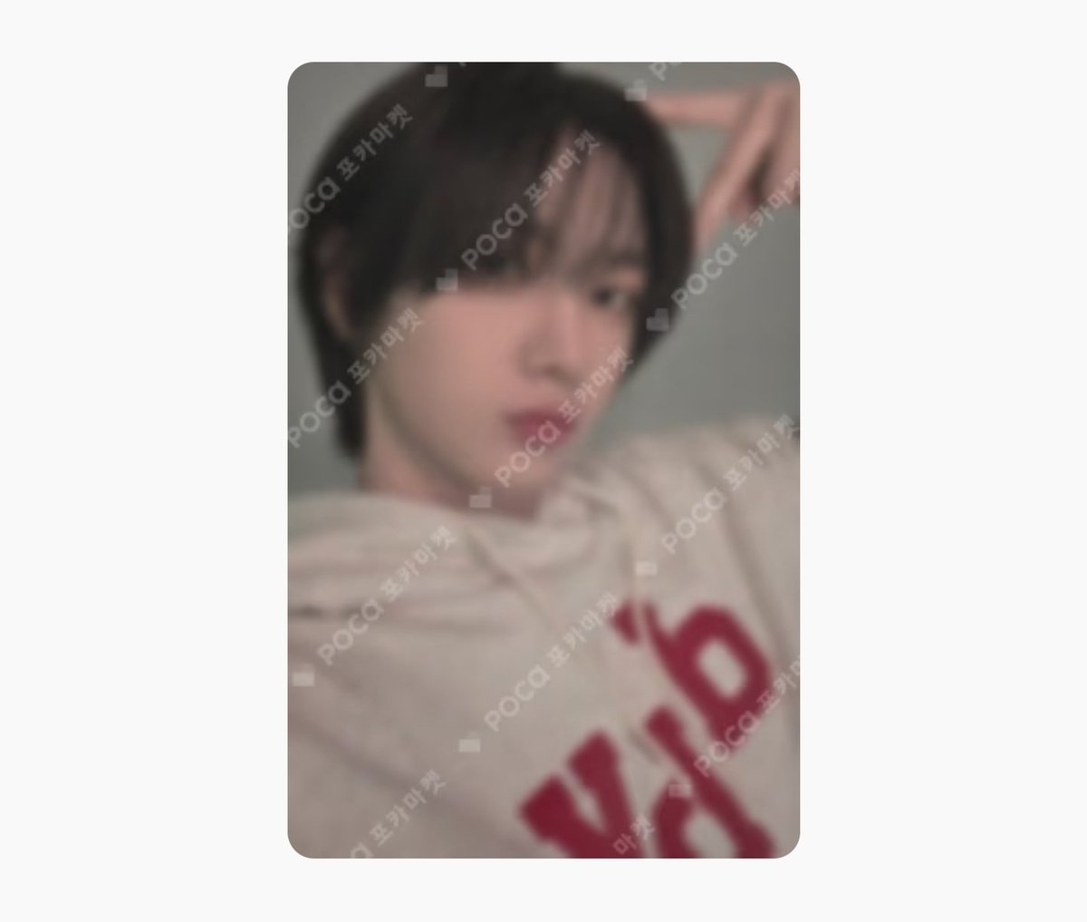 raineisfalling's tweet photo. WTB LFS

BOYNEXTDOOR SUNGHO cat ears.
(Tracker ko lang din sa mga kulang ko pero baka meron edi go)

🐈AliExpress 2024 Weverse Con Festival 
🐈WHY. Universal Lucky Draw
🐈Knock On Vol.1 in Japan Onedoor Membership
🐈HOW? Yizhiyu https://t.co/oZttzIv7Qb