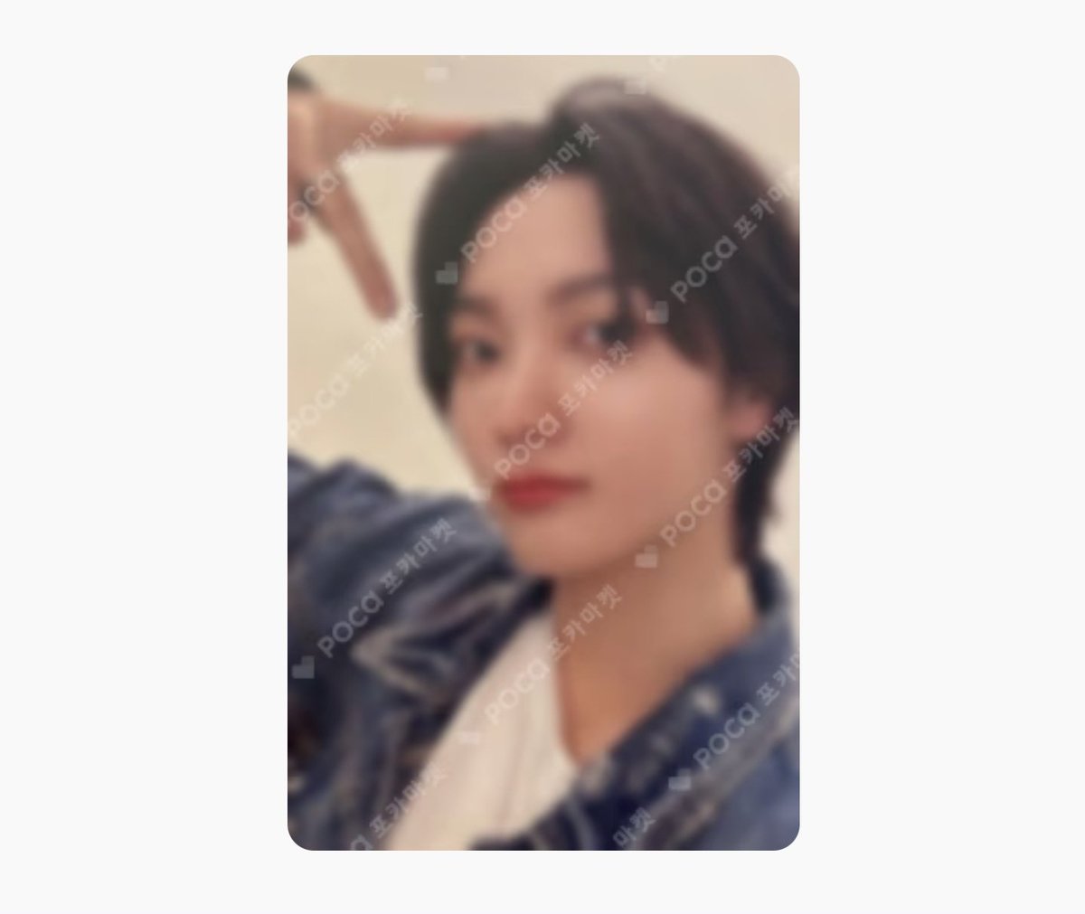 raineisfalling's tweet photo. WTB LFS

BOYNEXTDOOR SUNGHO cat ears.
(Tracker ko lang din sa mga kulang ko pero baka meron edi go)

🐈AliExpress 2024 Weverse Con Festival 
🐈WHY. Universal Lucky Draw
🐈Knock On Vol.1 in Japan Onedoor Membership
🐈HOW? Yizhiyu https://t.co/oZttzIv7Qb