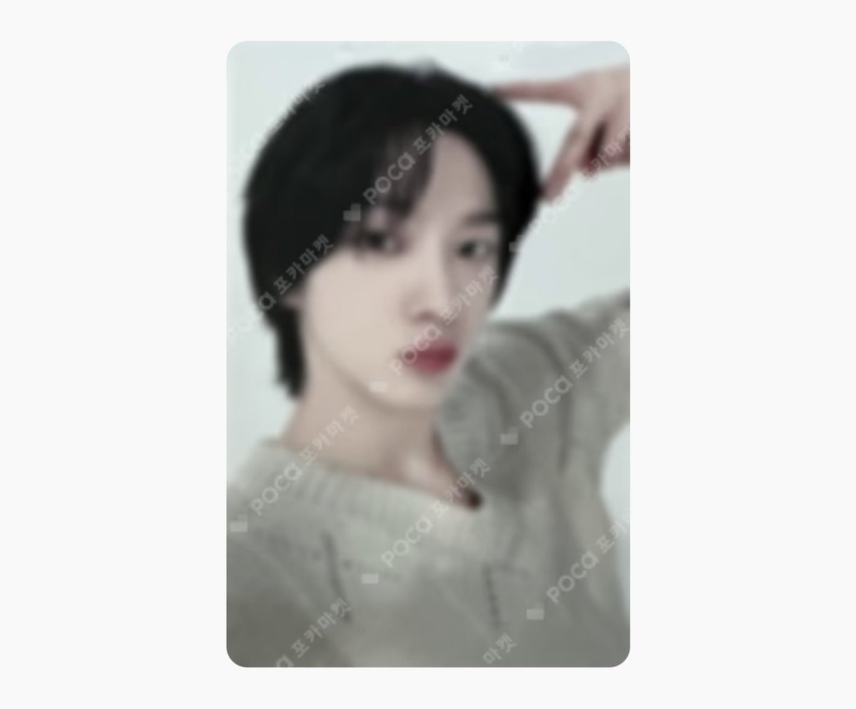 raineisfalling's tweet photo. WTB LFS

BOYNEXTDOOR SUNGHO cat ears.
(Tracker ko lang din sa mga kulang ko pero baka meron edi go)

🐈AliExpress 2024 Weverse Con Festival 
🐈WHY. Universal Lucky Draw
🐈Knock On Vol.1 in Japan Onedoor Membership
🐈HOW? Yizhiyu https://t.co/oZttzIv7Qb